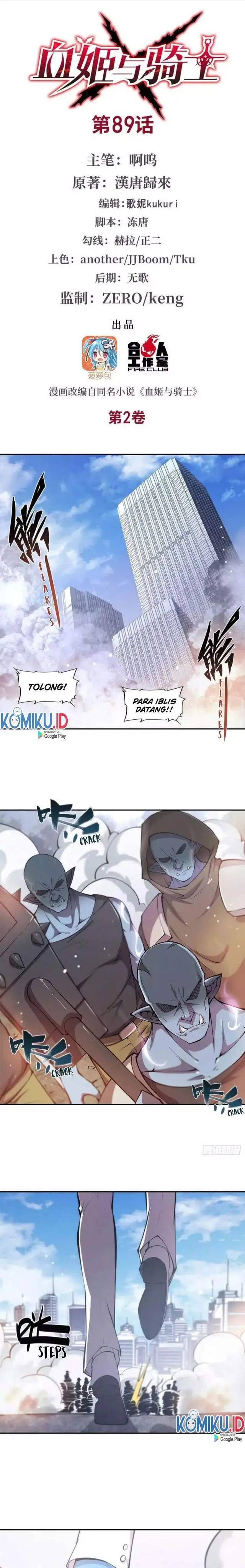 image-komik-the-blood-princess-and-the-knight-chapter-89-0/12