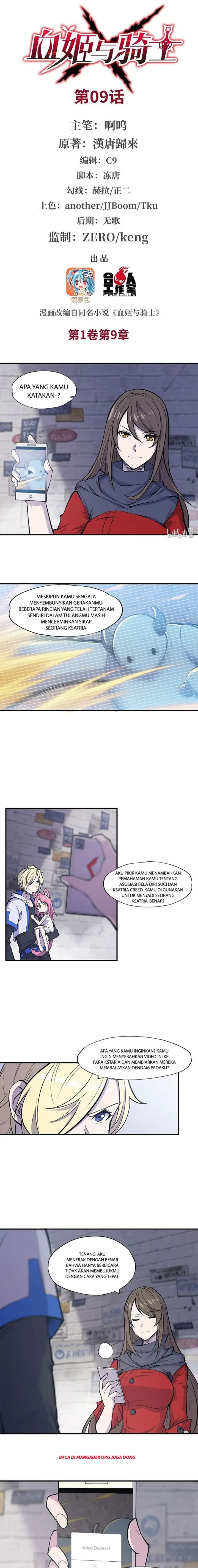 image-komik-the-blood-princess-and-the-knight-chapter-9-0/6