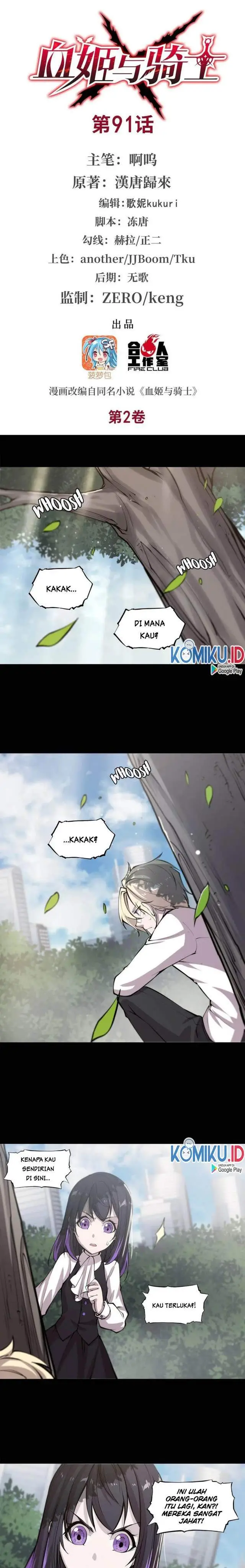 image-komik-the-blood-princess-and-the-knight-chapter-91-0/10
