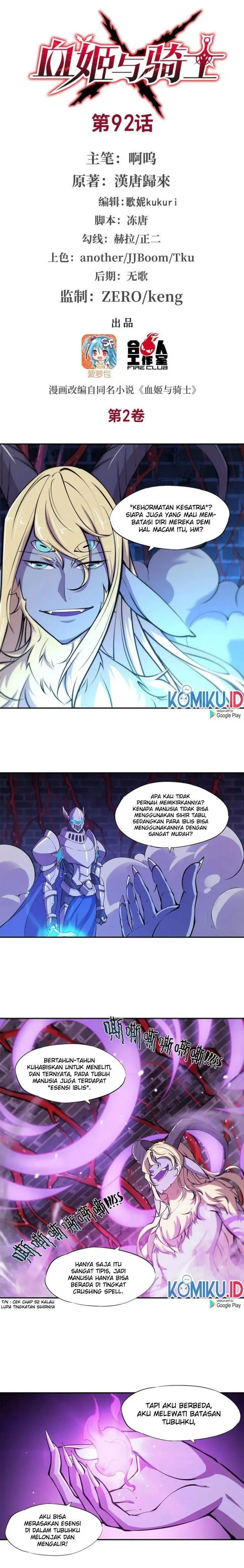 image-komik-the-blood-princess-and-the-knight-chapter-92-0/11