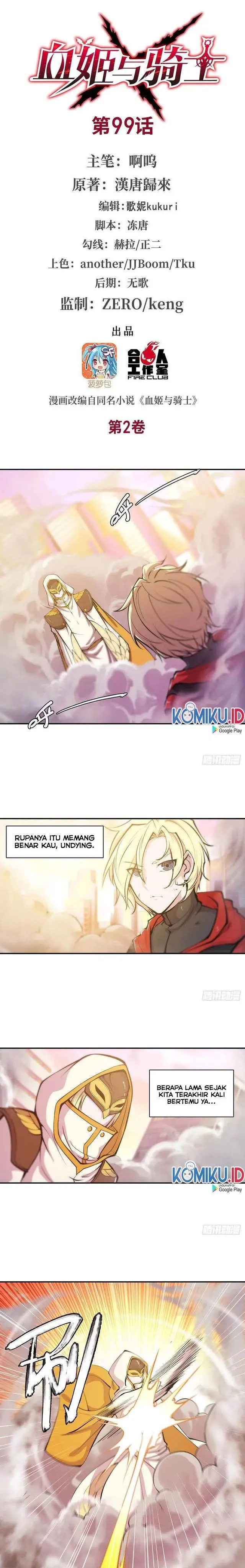image-komik-the-blood-princess-and-the-knight-chapter-99-0/12