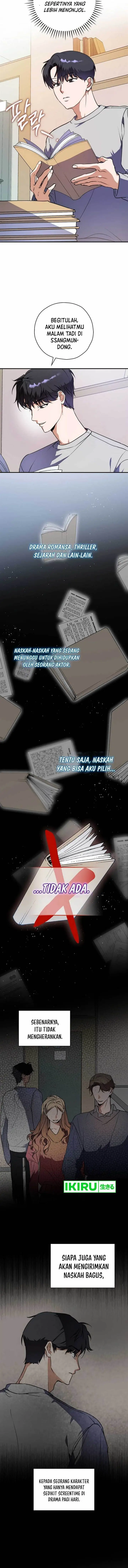 image-komik-the-book-eating-actor-chapter-1-5/13