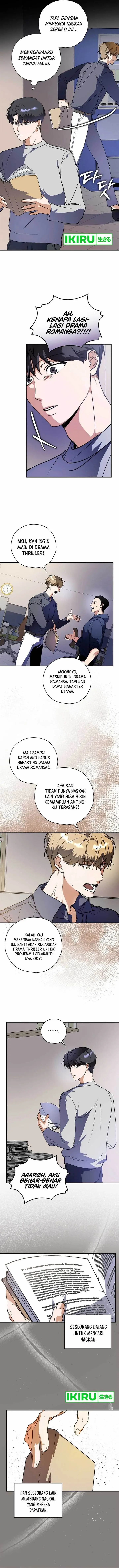 image-komik-the-book-eating-actor-chapter-1-6/13