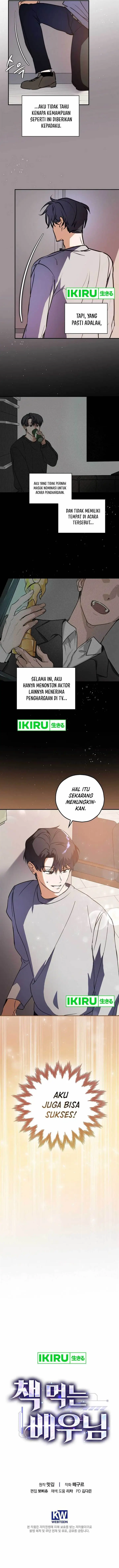 image-komik-the-book-eating-actor-chapter-1-12/13