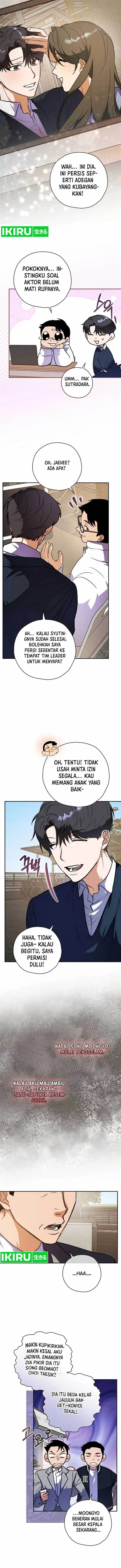 image-komik-the-book-eating-actor-chapter-10-5/16