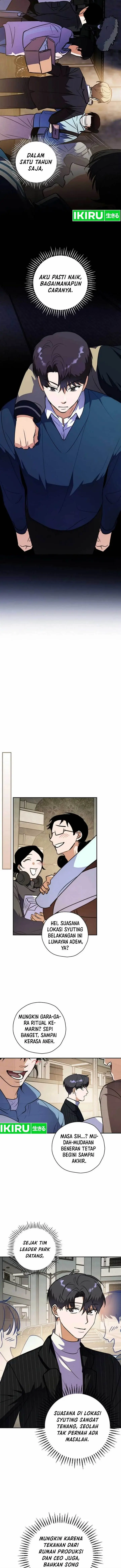 image-komik-the-book-eating-actor-chapter-10-8/16