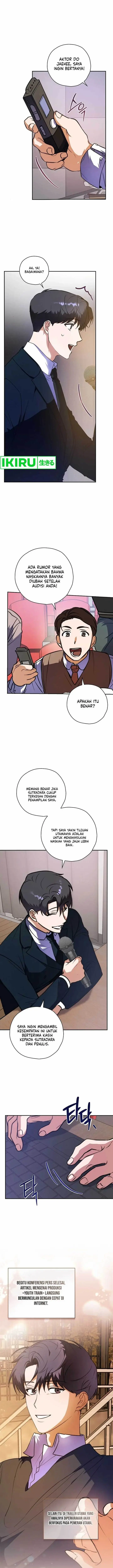 image-komik-the-book-eating-actor-chapter-11-0/20