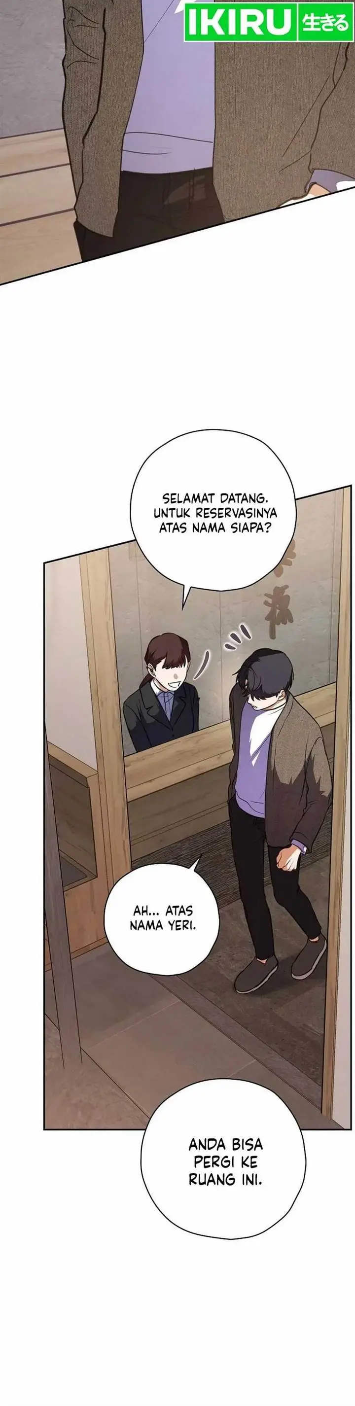 image-komik-the-book-eating-actor-chapter-11-5/20