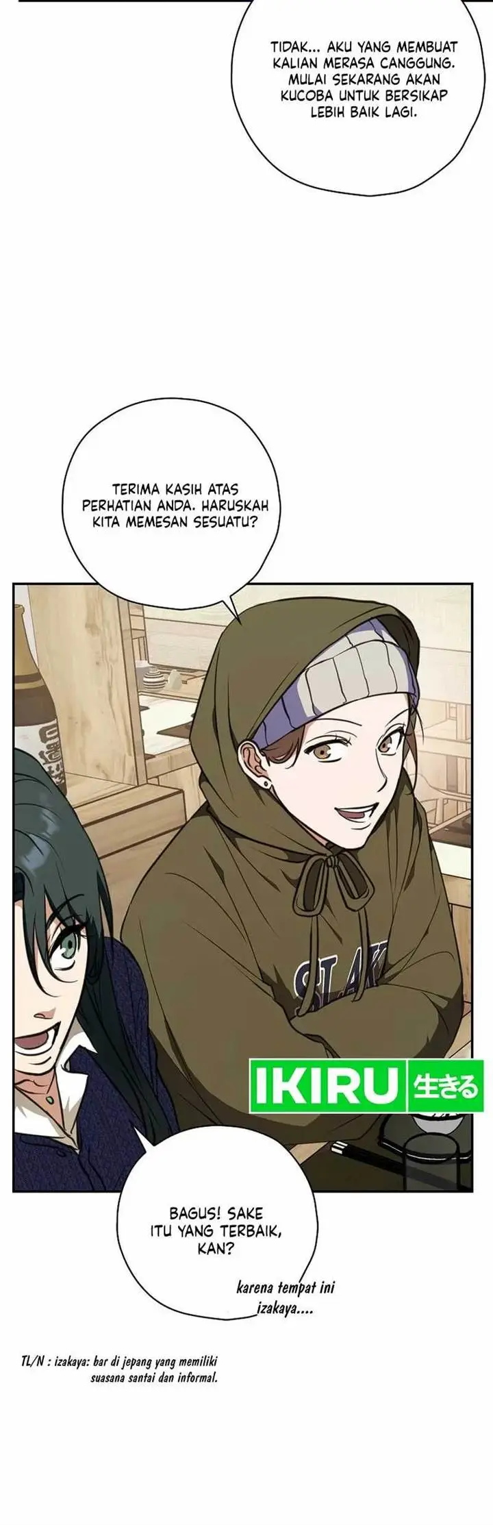 image-komik-the-book-eating-actor-chapter-11-9/20