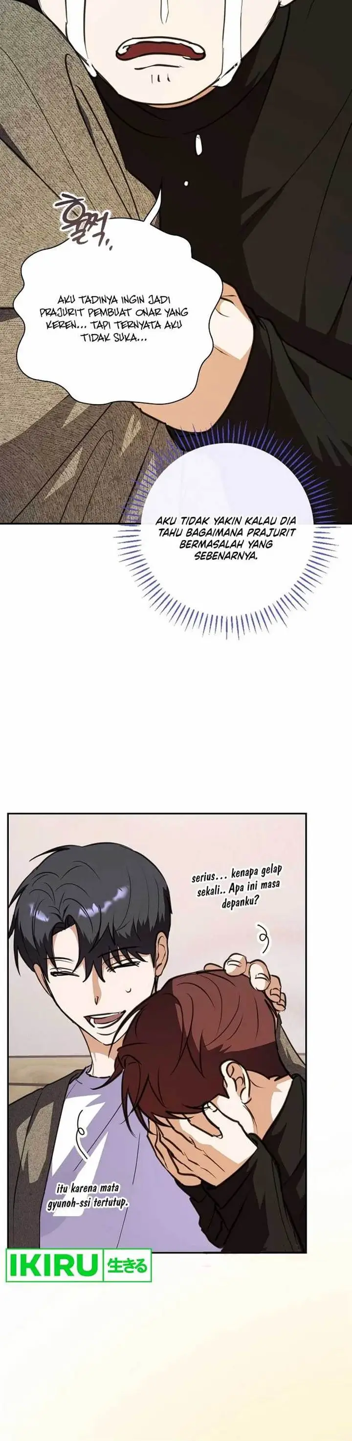 image-komik-the-book-eating-actor-chapter-11-11/20