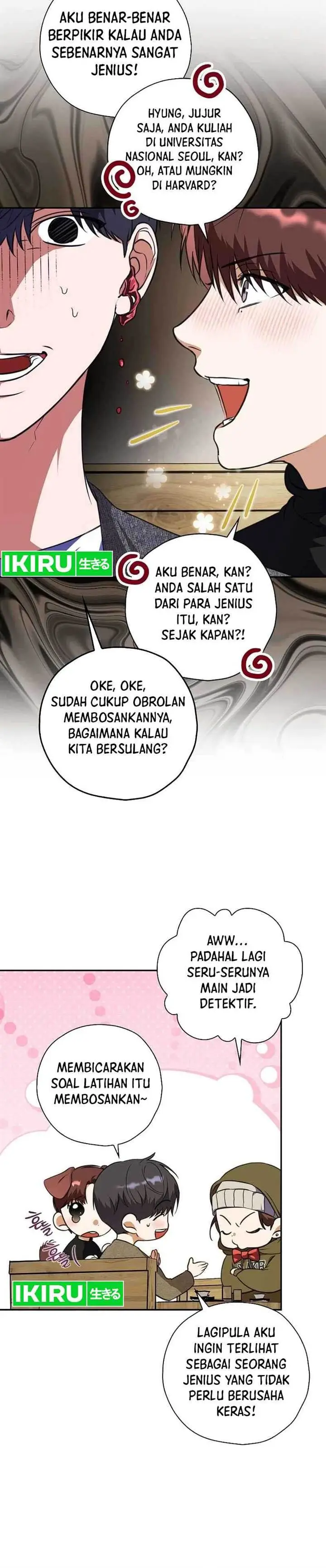 image-komik-the-book-eating-actor-chapter-12-2/18
