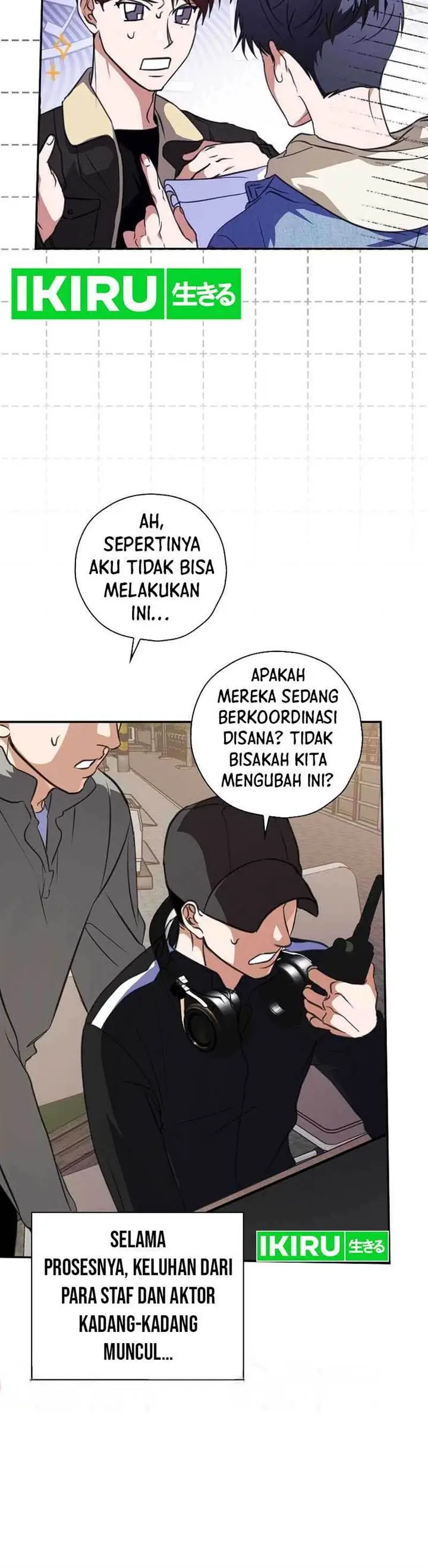 image-komik-the-book-eating-actor-chapter-12-6/18
