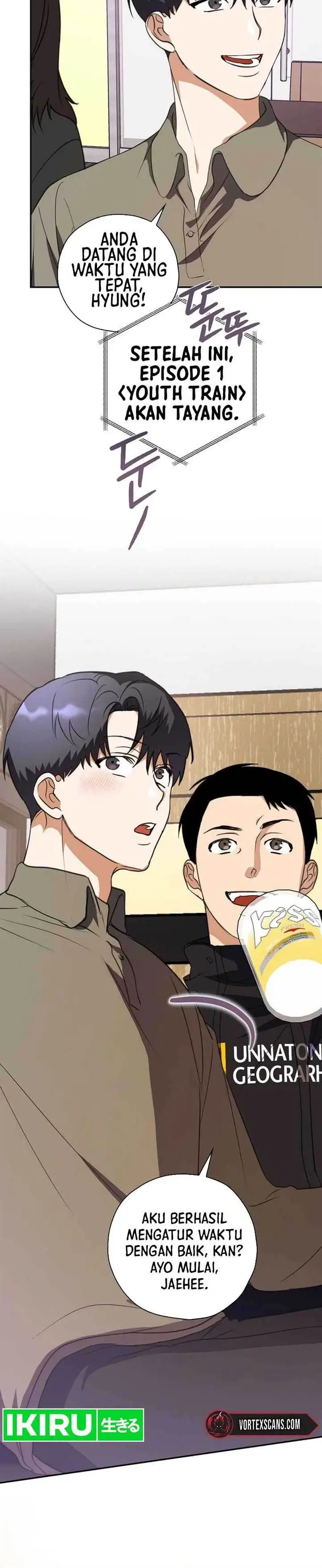 image-komik-the-book-eating-actor-chapter-12-12/18