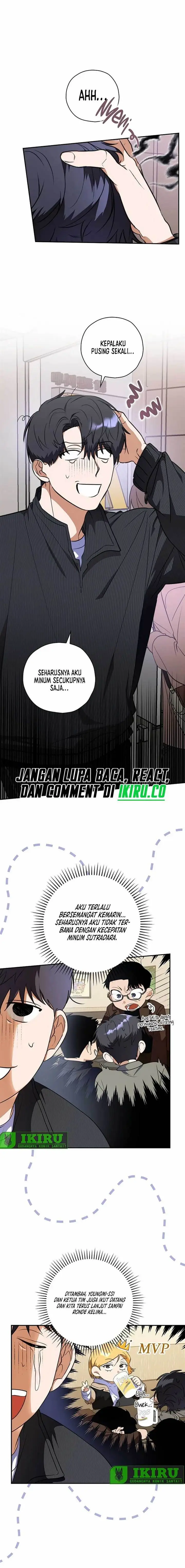 image-komik-the-book-eating-actor-chapter-13-1/22