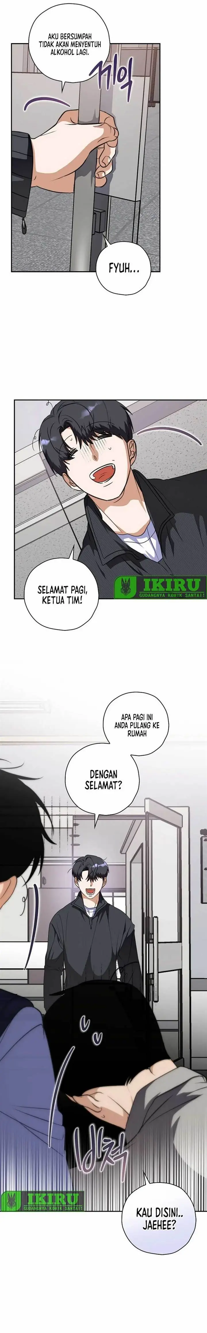 image-komik-the-book-eating-actor-chapter-13-2/22