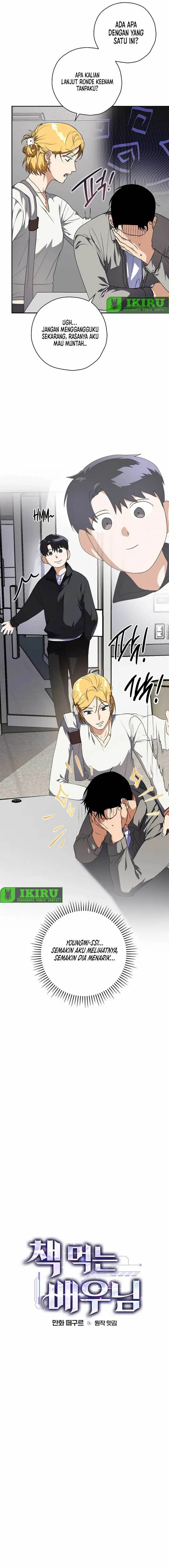 image-komik-the-book-eating-actor-chapter-13-4/22