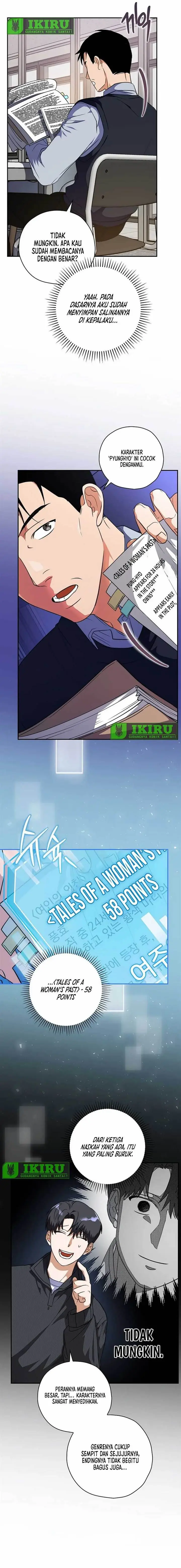 image-komik-the-book-eating-actor-chapter-13-12/22