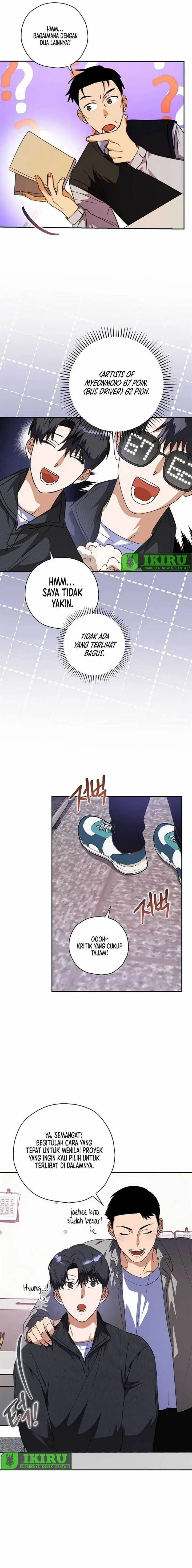 image-komik-the-book-eating-actor-chapter-13-13/22