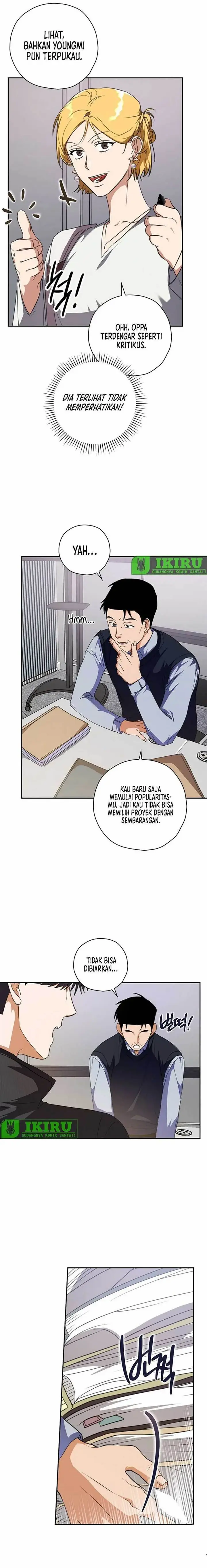 image-komik-the-book-eating-actor-chapter-13-14/22