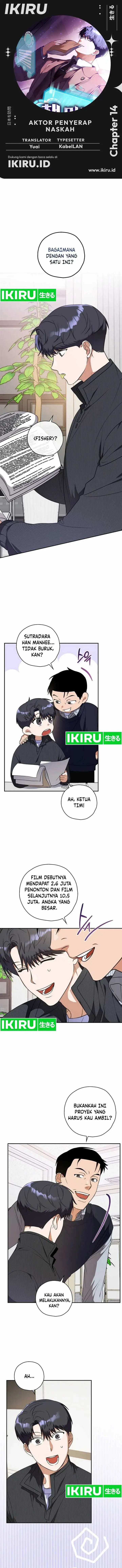 image-komik-the-book-eating-actor-chapter-14-0/14