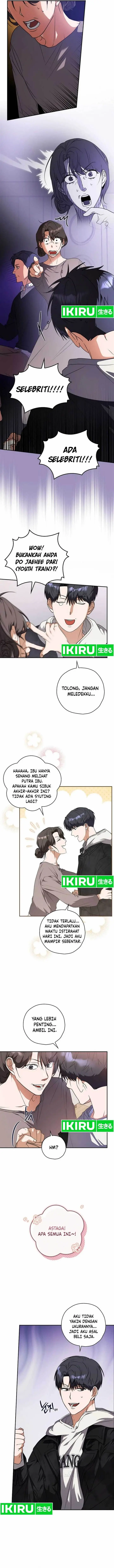 image-komik-the-book-eating-actor-chapter-15-3/13