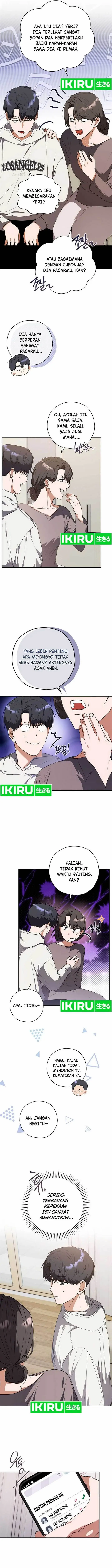 image-komik-the-book-eating-actor-chapter-15-7/13