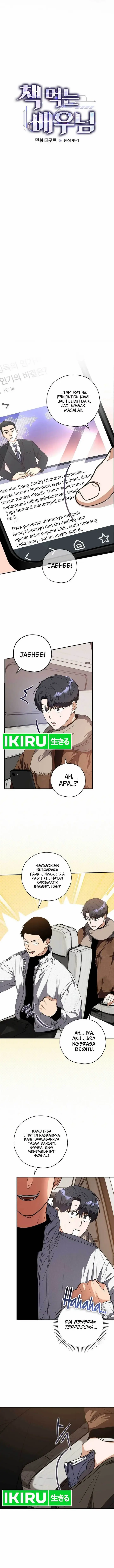 image-komik-the-book-eating-actor-chapter-16-1/14