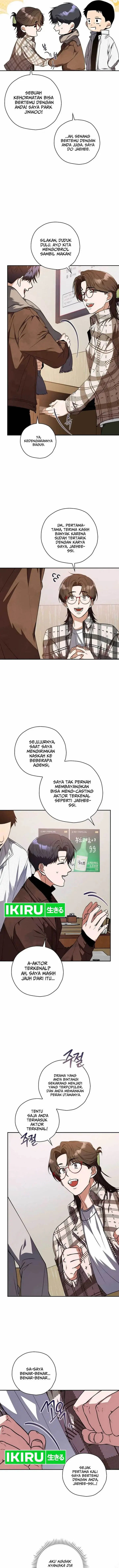 image-komik-the-book-eating-actor-chapter-16-3/14
