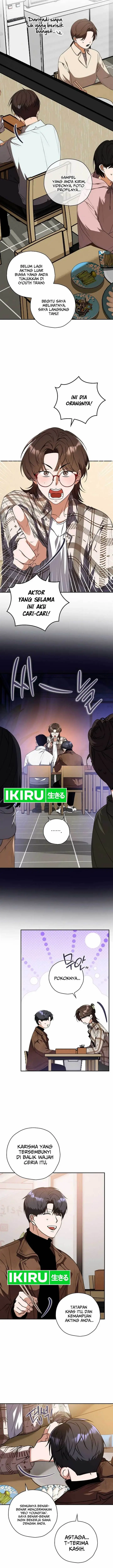 image-komik-the-book-eating-actor-chapter-16-5/14