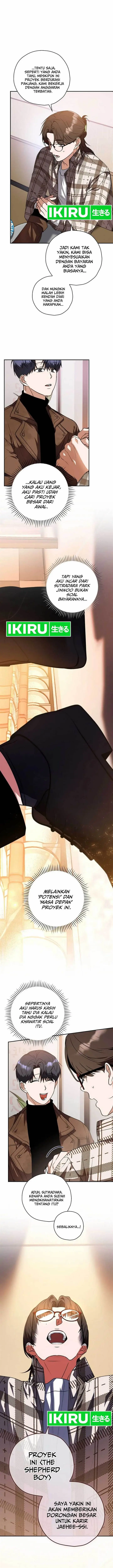 image-komik-the-book-eating-actor-chapter-16-6/14