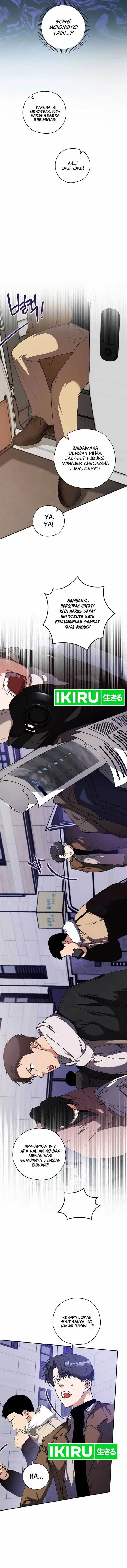 image-komik-the-book-eating-actor-chapter-17-7/14