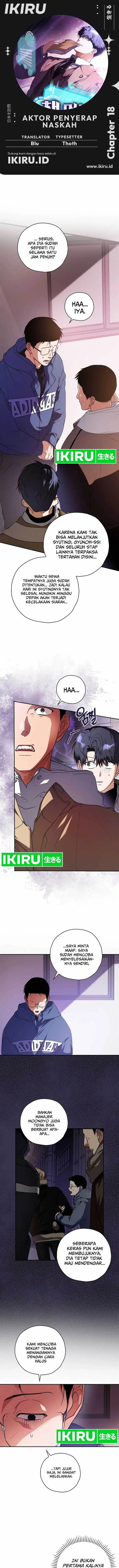 image-komik-the-book-eating-actor-chapter-18-0/13