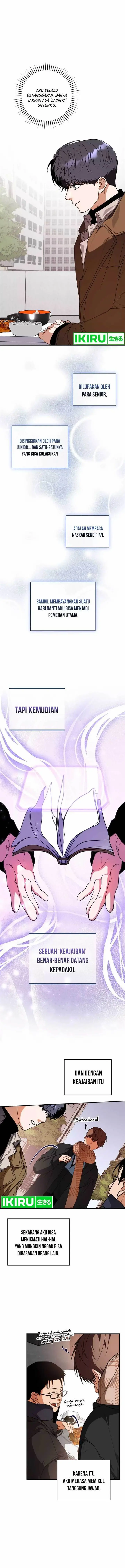 image-komik-the-book-eating-actor-chapter-19-13/18