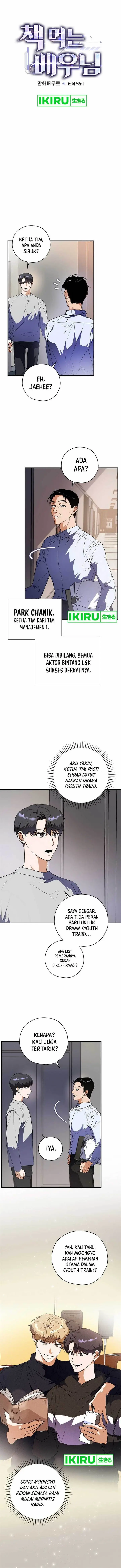 image-komik-the-book-eating-actor-chapter-2-2/18