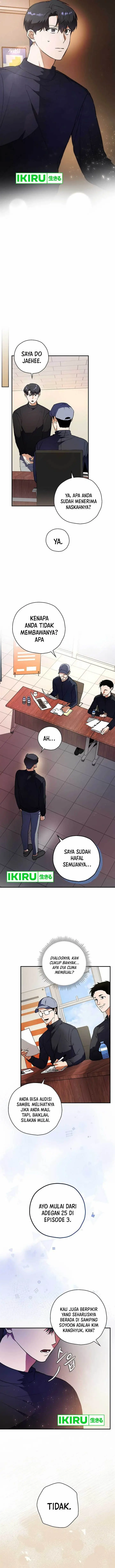 image-komik-the-book-eating-actor-chapter-2-11/18