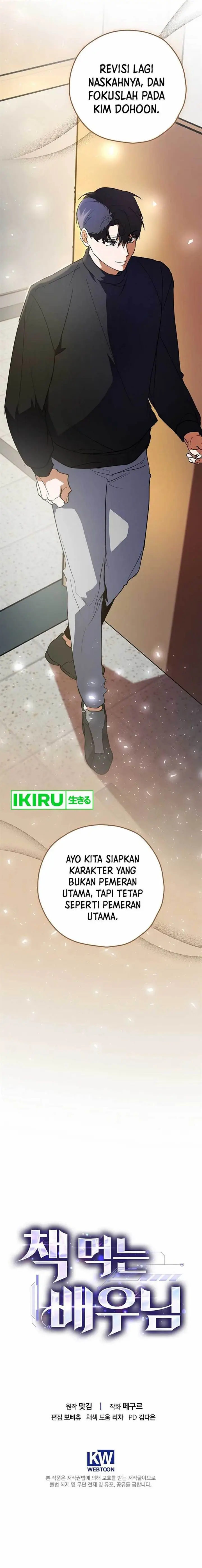 image-komik-the-book-eating-actor-chapter-2-15/18