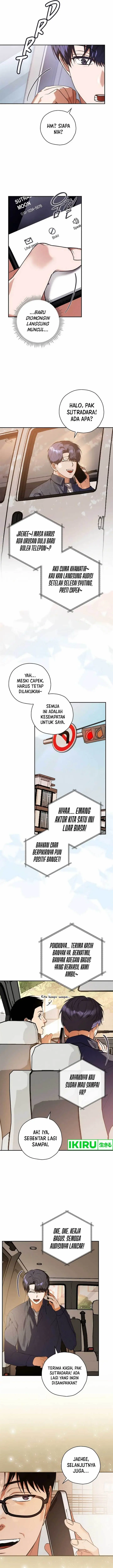 image-komik-the-book-eating-actor-chapter-20-3/14