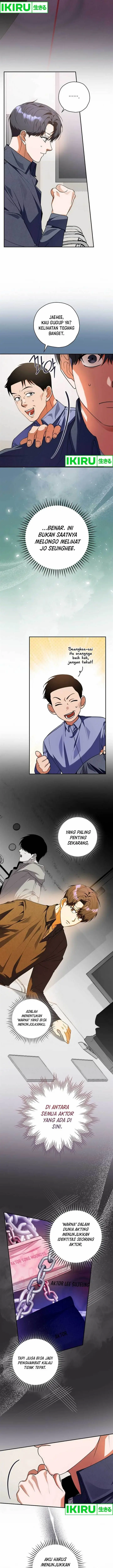 image-komik-the-book-eating-actor-chapter-21-2/15