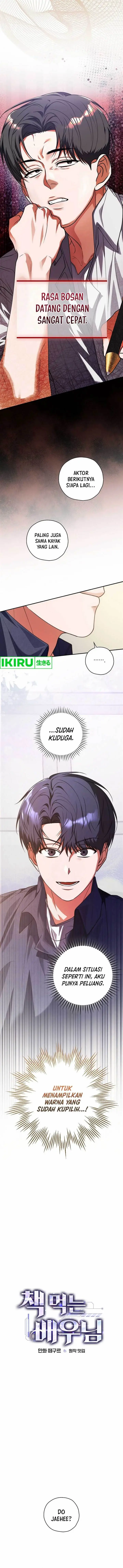 image-komik-the-book-eating-actor-chapter-21-4/15