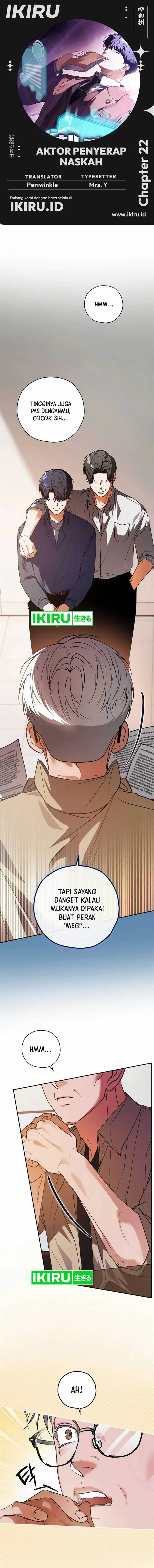 image-komik-the-book-eating-actor-chapter-22-0/20