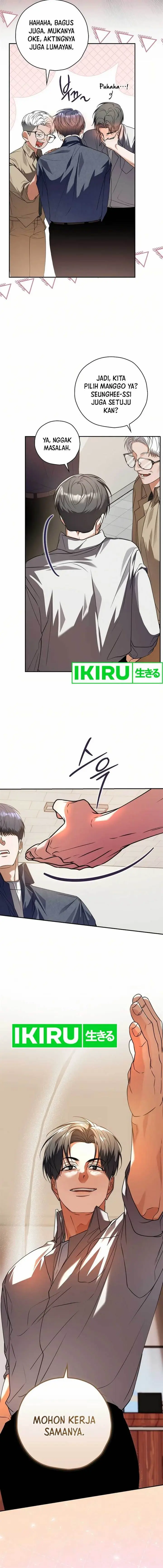 image-komik-the-book-eating-actor-chapter-22-5/20