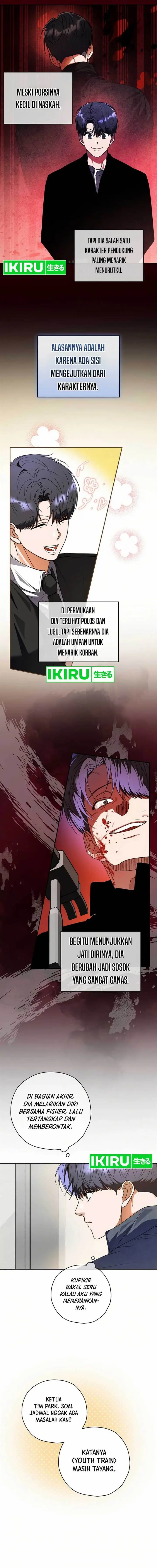 image-komik-the-book-eating-actor-chapter-22-8/20