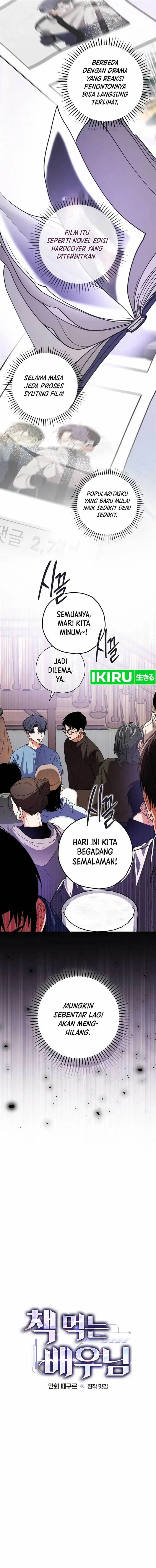 image-komik-the-book-eating-actor-chapter-23-3/19