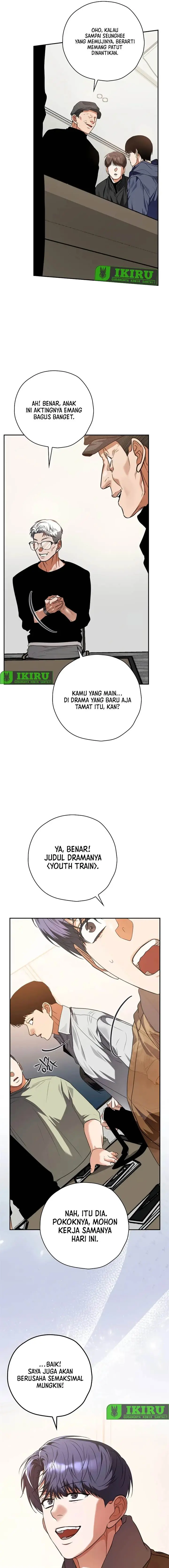 image-komik-the-book-eating-actor-chapter-24-7/22