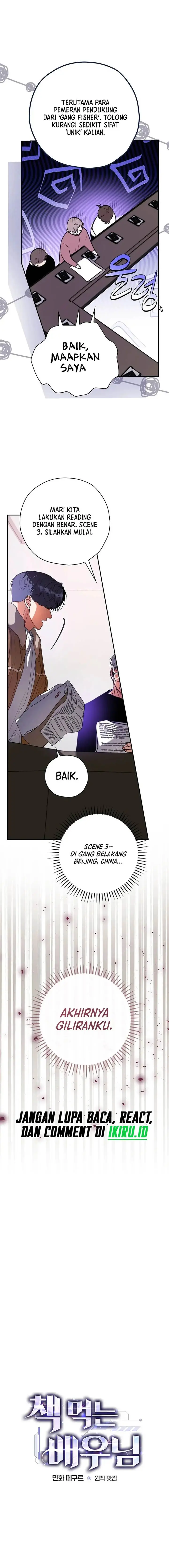image-komik-the-book-eating-actor-chapter-25-4/24