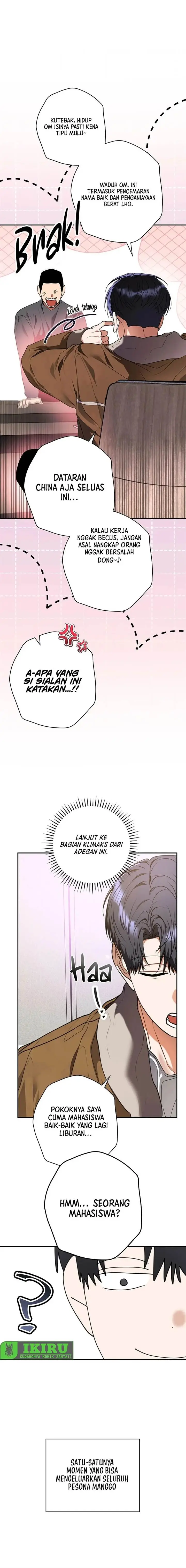 image-komik-the-book-eating-actor-chapter-25-7/24