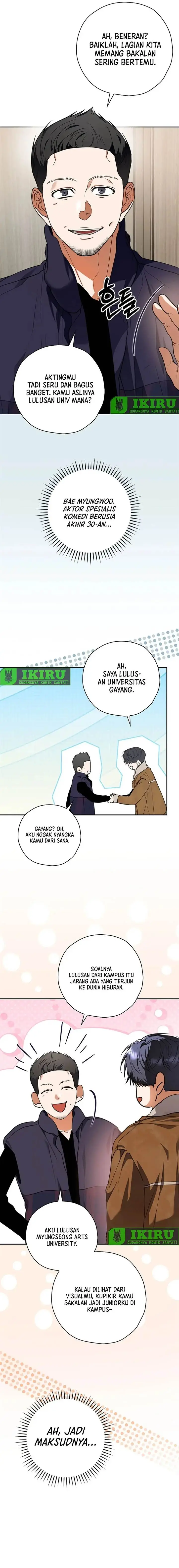 image-komik-the-book-eating-actor-chapter-25-15/24