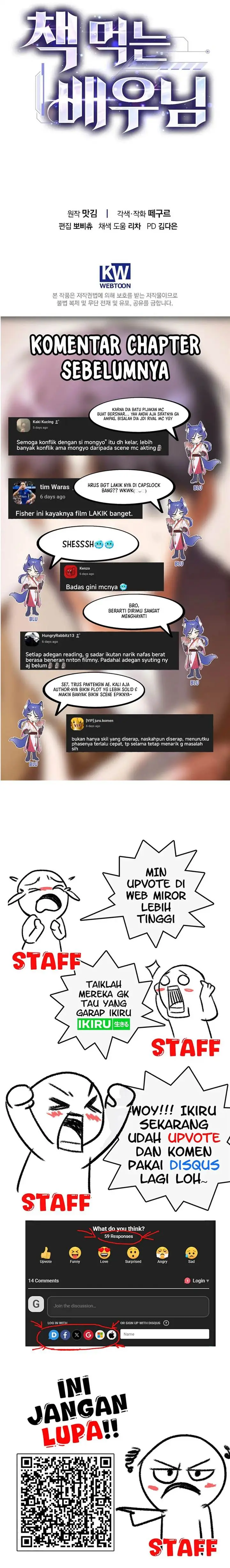 image-komik-the-book-eating-actor-chapter-25-22/24