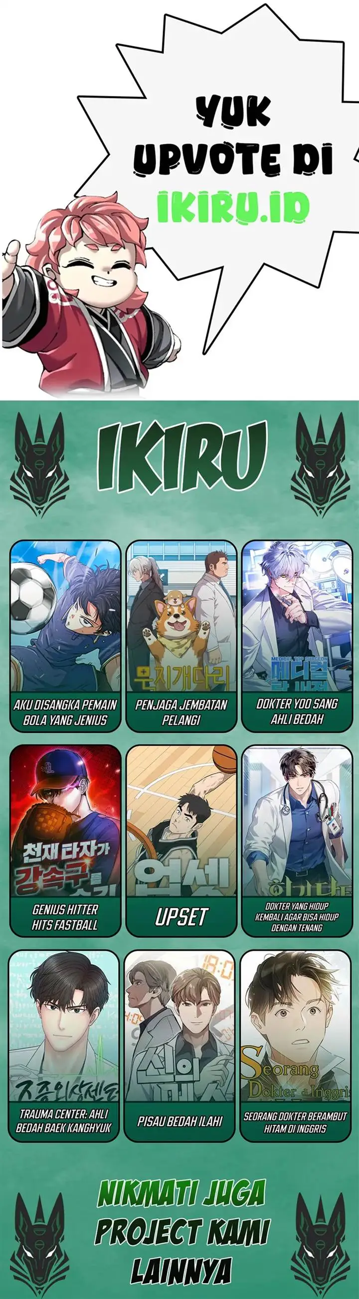 image-komik-the-book-eating-actor-chapter-25-23/24