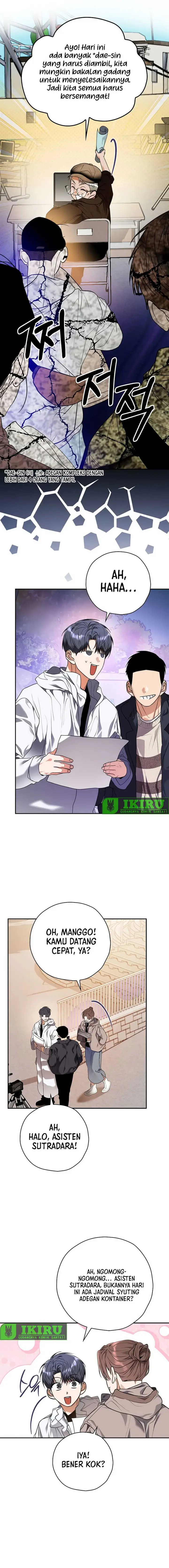 image-komik-the-book-eating-actor-chapter-26-18/22